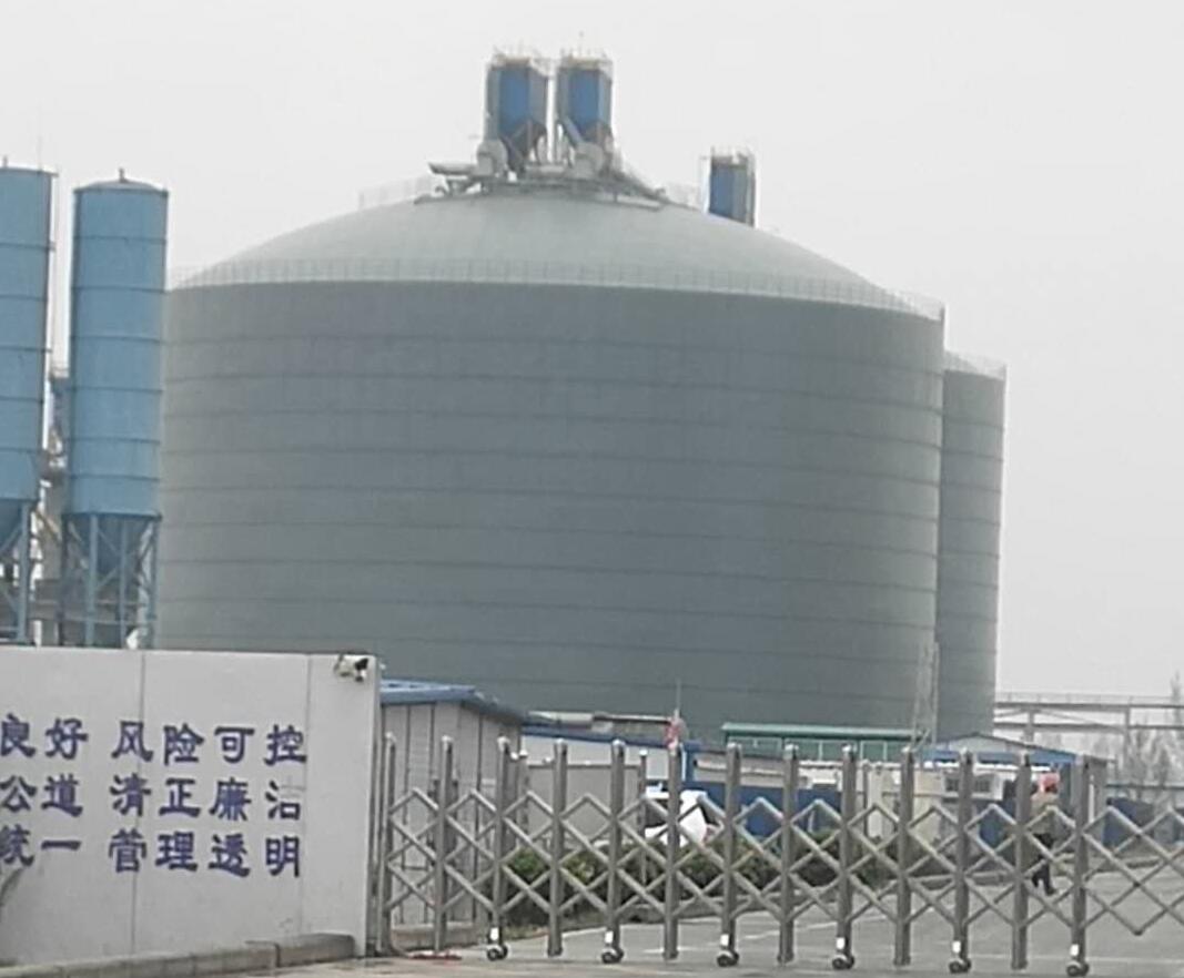 大余4万吨粉煤灰储存库