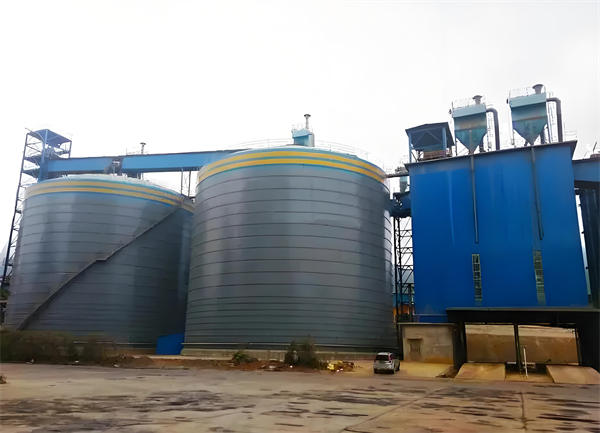 大余球团钢板仓